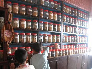 チベット予防医学室